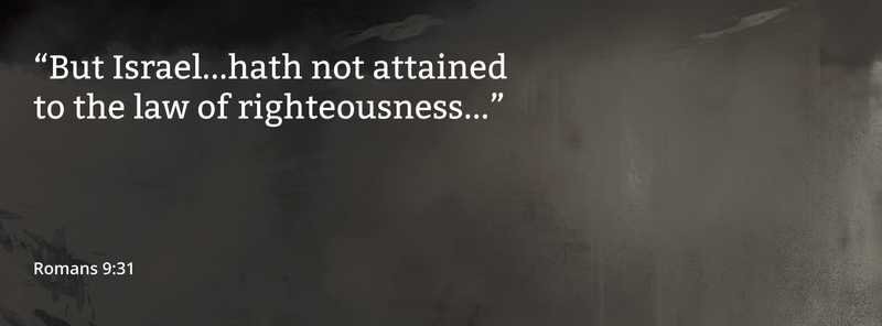 What happened to Israel? How do Gentiles find themselves able to be saved during Israel's blindness and fall?